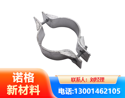 固原热镀锌抱箍